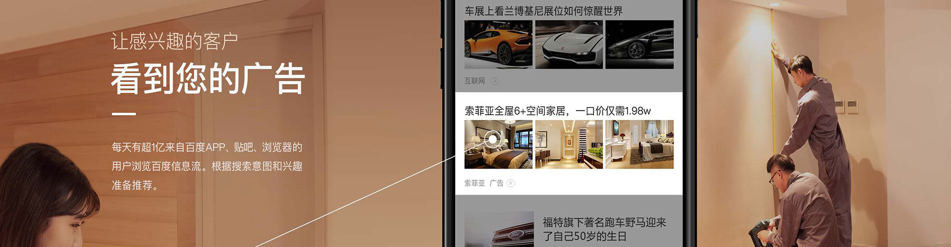 资中sem主管